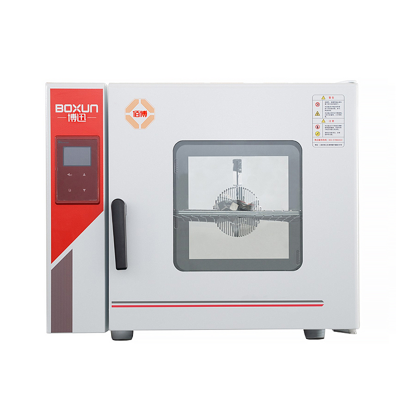 上海博迅BPX-272电热恒温培养箱